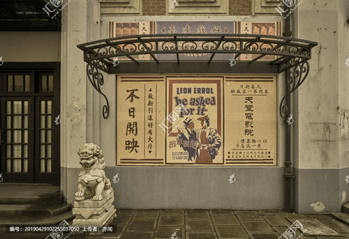 本科毕业证什么时候发